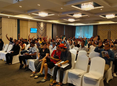 ประชุมใหญ่สามัญประจำปี 2568 สหกรณ์สี่ล้อเล็กภูเก็ต จำกัด พารามิเตอร์รูปภาพ 3