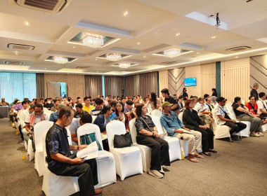 ประชุมใหญ่สามัญประจำปี 2568 สหกรณ์สี่ล้อเล็กภูเก็ต จำกัด พารามิเตอร์รูปภาพ 4