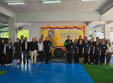 ร่วมจัดนิทรรศการโครงการคลินิกเกษตรเคลื่อนที่ฯ ครั้งที่ ... พารามิเตอร์รูปภาพ 4