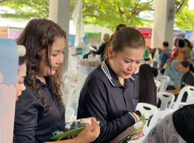 ร่วมจัดนิทรรศการโครงการคลินิกเกษตรเคลื่อนที่ฯ ครั้งที่ ... พารามิเตอร์รูปภาพ 6