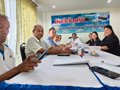 ประชุมคณะกรรมการดำเนินการสหกรณ์บริการรถยนต์รับจ้างภูเก็ต ... พารามิเตอร์รูปภาพ 1