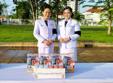 จังหวัดภูเก็ตจัดพิธีเจริญพระพุทธมนต์-ตักบาตร น้อมรำลึกวาระ ... พารามิเตอร์รูปภาพ 5