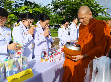 จังหวัดภูเก็ตจัดพิธีเจริญพระพุทธมนต์-ตักบาตร น้อมรำลึกวาระ ... พารามิเตอร์รูปภาพ 7