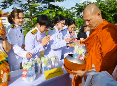 จังหวัดภูเก็ตจัดพิธีเจริญพระพุทธมนต์-ตักบาตร น้อมรำลึกวาระ ... พารามิเตอร์รูปภาพ 8