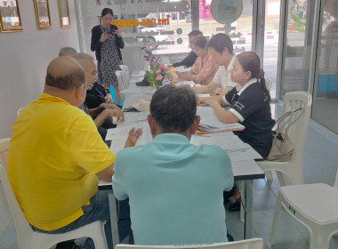 การประชุมคณะกรรมการดำเนินการ ... พารามิเตอร์รูปภาพ 5
