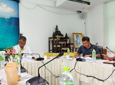 ประชุมใหญ่สามัญประจำปี 2568 ... พารามิเตอร์รูปภาพ 1
