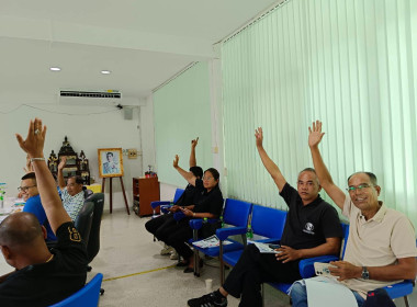 ประชุมใหญ่สามัญประจำปี 2568 ... พารามิเตอร์รูปภาพ 3