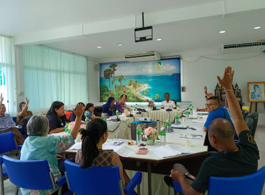 ประชุมใหญ่สามัญประจำปี 2568 ... พารามิเตอร์รูปภาพ 4