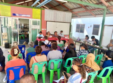 ประชุมใหญ่สามัญประจำปี 2568 สหกรณ์เคหสถานทวีสินมั่นคงภูเก็ต ... พารามิเตอร์รูปภาพ 1