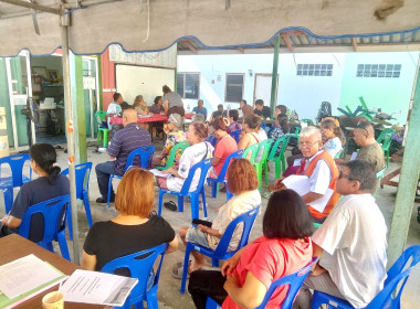 ประชุมใหญ่สามัญประจำปี 2568 สหกรณ์เคหสถานทวีสินมั่นคงภูเก็ต ... พารามิเตอร์รูปภาพ 2