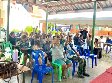 ประชุมใหญ่สามัญประจำปี 2568 สหกรณ์เคหสถานทวีสินมั่นคงภูเก็ต ... พารามิเตอร์รูปภาพ 7