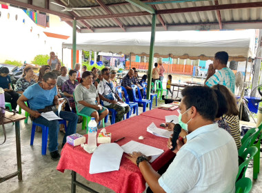 ประชุมใหญ่สามัญประจำปี 2568 สหกรณ์เคหสถานทวีสินมั่นคงภูเก็ต ... พารามิเตอร์รูปภาพ 8