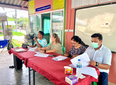 ประชุมใหญ่สามัญประจำปี 2568 สหกรณ์เคหสถานทวีสินมั่นคงภูเก็ต ... พารามิเตอร์รูปภาพ 10