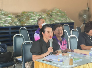 ประชุมใหญ่สามัญประจำปี 2568 กลุ่มเกษตรกรทำสวนป่าคลอก พารามิเตอร์รูปภาพ 1