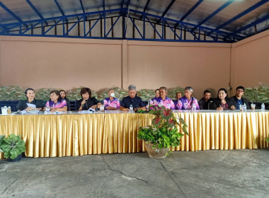 ประชุมใหญ่สามัญประจำปี 2568 กลุ่มเกษตรกรทำสวนป่าคลอก พารามิเตอร์รูปภาพ 2