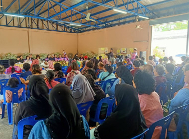 ประชุมใหญ่สามัญประจำปี 2568 กลุ่มเกษตรกรทำสวนป่าคลอก พารามิเตอร์รูปภาพ 5