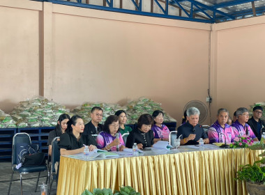 ประชุมใหญ่สามัญประจำปี 2568 กลุ่มเกษตรกรทำสวนป่าคลอก พารามิเตอร์รูปภาพ 9