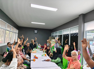 ประชุมใหญ่สามัญประจำปี 2568 (ครั้งที่ 2) ... พารามิเตอร์รูปภาพ 2