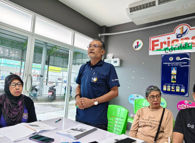 ประชุมใหญ่สามัญประจำปี 2568 (ครั้งที่ 2) ... พารามิเตอร์รูปภาพ 5