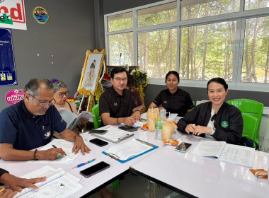 ประชุมใหญ่สามัญประจำปี 2568 (ครั้งที่ 2) ... พารามิเตอร์รูปภาพ 10