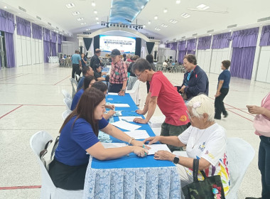 ประชุมใหญ่สามัญประจำปี 2568 ร้านสหกรณ์จังหวัดภูเก็ต จำกัด พารามิเตอร์รูปภาพ 1