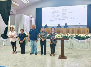 ประชุมใหญ่สามัญประจำปี 2568 ร้านสหกรณ์จังหวัดภูเก็ต จำกัด พารามิเตอร์รูปภาพ 3