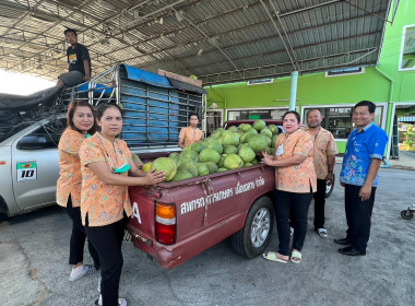 รับมอบส้มโอพันธุ์ขาวใหญ่ จำนวน 1,800 ลูก มูลค่า 135,000 บาท ... พารามิเตอร์รูปภาพ 3