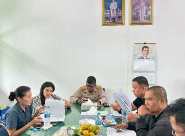 ประชุมคณะกรรมการขับเคลื่อนงานด้านการเกษตรระดับอำเภอ ... พารามิเตอร์รูปภาพ 10