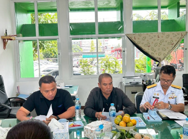 ประชุมคณะกรรมการขับเคลื่อนงานด้านการเกษตรระดับอำเภอ ... พารามิเตอร์รูปภาพ 11