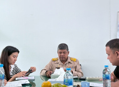 ประชุมคณะกรรมการขับเคลื่อนงานด้านการเกษตรระดับอำเภอ ... พารามิเตอร์รูปภาพ 2