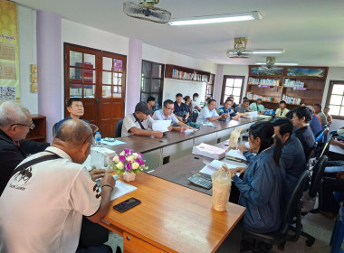 ประชุมใหญ่สามัญประจำปี 2568 สหกรณ์รถบริการภูเก็ต ... พารามิเตอร์รูปภาพ 2