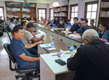 ประชุมใหญ่สามัญประจำปี 2568 สหกรณ์รถบริการภูเก็ต ... พารามิเตอร์รูปภาพ 5