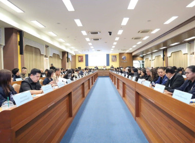 ประชุมคณะกรมการจังหวัด ... พารามิเตอร์รูปภาพ 4