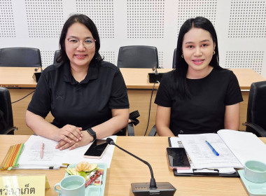 เข้าร่วมการประชุมคณะกรรมการบริหารงาน ... พารามิเตอร์รูปภาพ 5
