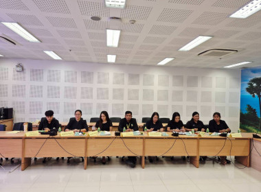 เข้าร่วมการประชุมคณะกรรมการบริหารงาน ... พารามิเตอร์รูปภาพ 6