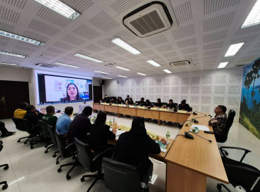 เข้าร่วมการประชุมคณะกรรมการบริหารงาน ... พารามิเตอร์รูปภาพ 10