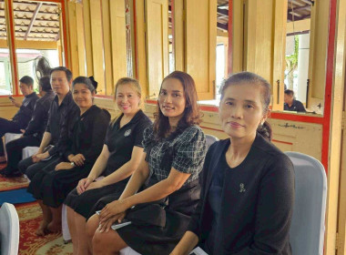 ร่วมพิธีสวดพระพุทธมนต์และเจริญจิตตภาวนาอุทิศถวาย ... พารามิเตอร์รูปภาพ 4