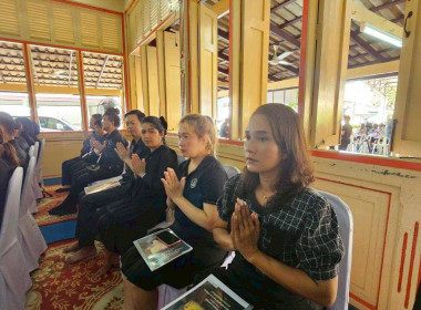 ร่วมพิธีสวดพระพุทธมนต์และเจริญจิตตภาวนาอุทิศถวาย ... พารามิเตอร์รูปภาพ 5