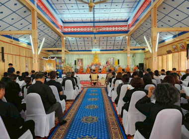 ร่วมพิธีสวดพระพุทธมนต์และเจริญจิตตภาวนาอุทิศถวาย ... พารามิเตอร์รูปภาพ 7