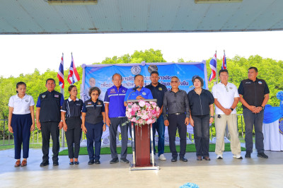 เข้าร่วมโครงการพัฒนาศักยภาพชาวประมง ... พารามิเตอร์รูปภาพ 1