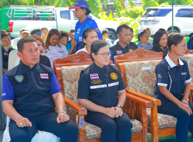 เข้าร่วมโครงการพัฒนาศักยภาพชาวประมง ... พารามิเตอร์รูปภาพ 6