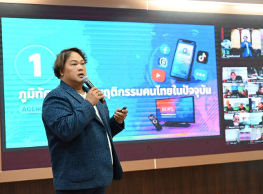 เข้าร่วมโครงการฝึกอบรมเชิงปฏิบัติการ หลักสูตร ... พารามิเตอร์รูปภาพ 2