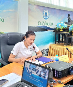 โครงการประชุมเชิงปฏิบัติการ ... พารามิเตอร์รูปภาพ 1