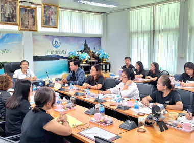 โครงการประชุมเชิงปฏิบัติการ ... พารามิเตอร์รูปภาพ 1