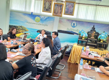 โครงการประชุมเชิงปฏิบัติการ ... พารามิเตอร์รูปภาพ 3