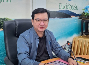 โครงการประชุมเชิงปฏิบัติการ ... พารามิเตอร์รูปภาพ 6
