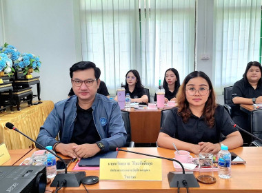 โครงการประชุมเชิงปฏิบัติการ ... พารามิเตอร์รูปภาพ 7