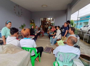 ประชุมใหญ่สามัญประจำปี 2568 ของสหกรณ์เคหสถานโคกโตนดพัฒนา ... พารามิเตอร์รูปภาพ 2