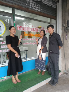 เข้าตรวจสอบกิจการและฐานะการเงินของสหกรณ์บริการรถบัสนำเที่ยวภูเก็ตอันดามัน จำกัด ... พารามิเตอร์รูปภาพ 1