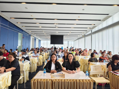 เข้าร่วมประชุมใหญ่สามัญประจำปี 2568 ... พารามิเตอร์รูปภาพ 1